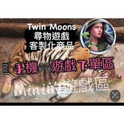 MOONS鳴志一拖四42/57馬達總線485通訊驅動器STF05-ECX-H/MSSTB 歷史價格詳細信息