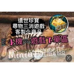 各種珍珠系~司藤景甜同款發飾珍珠發夾側邊夾韓國劉海夾發卡頂夾 歷史價格詳細信息