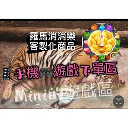 消消樂鳳梨純銀戒指女款ins輕奢小眾百搭單身戒生日禮物~玲瓏心飾 歷史價格詳細信息