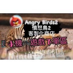 Angry Cookie (精裝本)【禮筑外文書店】[79折] 歷史價格詳細信息