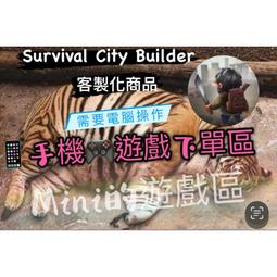 Survival Mode! (Minecraft)/Random House【禮筑外文書店】 歷史價格詳細信息