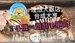 各飯店 酒店 環保 洗衣袋 髒衣袋 包包防塵袋 收納袋 提袋 束口袋 出國 旅遊 厚款 歷史價格詳細信息