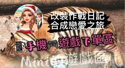 改裝各種噸位軌道吊3噸軌道隨車吊 5噸軌道運輸吊 軌道平板吊車 歷史價格詳細信息