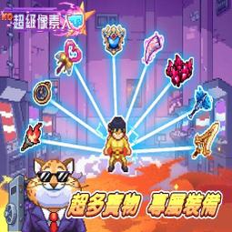 雙鑽超級飛俠願望守護者超級機器人玩具機器人變形飛船基地 歷史價格詳細信息