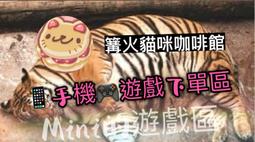 貓咪咖啡種類LATTE MOCHA 現貨 情侶裝 潮T 班服 純棉 情侶t 萌寵 短T 【Y0936】快速出  S~XL 歷史價格詳細信息