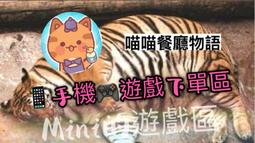 【喵喵遊覽小舖】不垢-沉香洗髮餅60g 歷史價格詳細信息