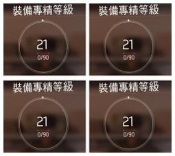 全境封鎖/馬修．麥瑟【城邦讀書花園】 歷史價格詳細信息