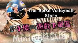 Spike: The Hedgehog Who Lost His Prickles (平裝本)【禮筑外文書店】[69折] 歷史價格詳細信息