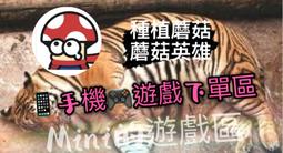 種植取骨鉆自體骨自研磨取骨粉彈簧取骨鉆牙科種植收集骨屑不流失 歷史價格詳細信息