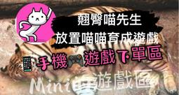 翹臀誘惑空姐制服 五件組 歷史價格詳細信息