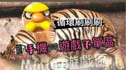 循步漸進 讓您一輩子都能用自己的雙腳走路 小西鈞 大西一義 大阪書局 信東生技 無劃記 P68 歷史價格詳細信息