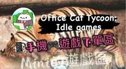 Office Timeline Add-in Pro - 1 Year Subscription 單機下載版- Make impressive PowerPoint timelines with just a few clicks.! 歷史價格詳細信息