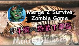 Merge Inn 21億金幣/鑽石 雙平台 非 破解 加藤超の金手指 歷史價格詳細信息