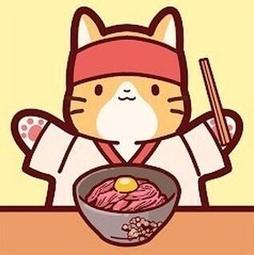 【億廚】巨無霸韭菜盒x6包(3片/包；宵夜 下午茶 點心) 歷史價格詳細信息