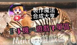 製作q345b無縫矩管 q345b大口徑無縫方管 q345b方矩無縫管 歷史價格詳細信息