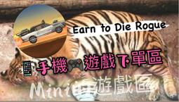 Earn It!【理財兔子Moneybunny系列】 兔子繪本 金錢觀念繪本 歷史價格詳細信息
