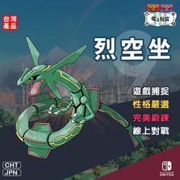 【朱紫】【配信】海豚俠 Gavin Michaels 對戰冠軍獎章 寶可夢 SV 第九道館 英國倫敦賽配布 歷史價格詳細信息