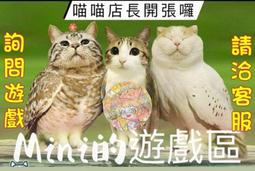 【喵喵遊覽小舖】不垢-沉香洗髮餅60g 歷史價格詳細信息