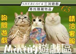 Sherlock Holmes─The Complete Novels & Stories.1【禮筑外文書店】 歷史價格詳細信息