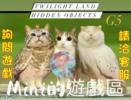 TWILIGHT 1/35 TM-23 陸上自衛隊收納箱 歷史價格詳細信息