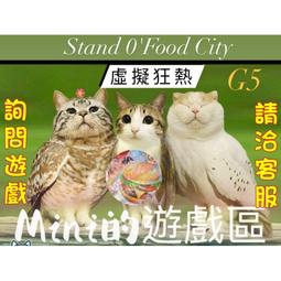 Stand Collar Women's Cotton Down Cargo Jacket Solid Short-時尚女裝 歷史價格詳細信息