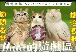 幾種民國商標，齊淵評級，批量商標，單枚15不，多單合并郵9298 歷史價格詳細信息