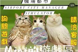 AiSport 撞色包邊瑜珈褲女歐美風透氣速乾運動短褲緊身高腰蜜桃臀提臀跑步訓練健身三分短褲夏季熱褲 歷史價格詳細信息