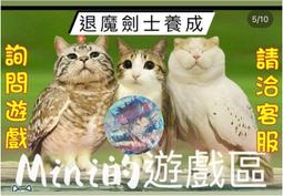 退SCR-V420FA 變頻無雙冷凍櫃收運費+整新費1600賣場 SANLUX 台灣三洋 jk-03 歷史價格詳細信息
