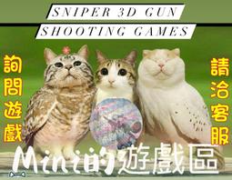 Shouting at the Rain 青少年小說 Linda Mullay Hunt 歷史價格詳細信息