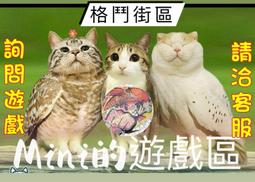 街區造型雕塑玻璃鋼ip形象卡通公仔雕像 頭卡通雕塑 歷史價格詳細信息