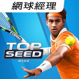 頭號要犯│木馬│約翰勒卡雷│書口劃線 歷史價格詳細信息