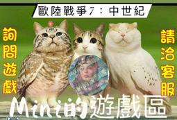 歐陸傳奇食材：巴薩米克醋、貝隆生蠔、布烈斯雞、鹽之花、伊比利生火腿、帕馬森......【城邦讀書花園】 歷史價格詳細信息