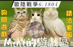 歐陸傳奇食材：巴薩米克醋、貝隆生蠔、布烈斯雞、鹽之花、伊比利生火腿、帕馬森......【城邦讀書花園】 歷史價格詳細信息