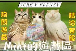 Screw Business as Usual/Richard Branson【禮筑外文書店】[79折] 歷史價格詳細信息
