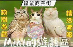 商業街不鏽鋼雕塑水景造型城市異形鏡面景觀文化廣場創意擺件 歷史價格詳細信息