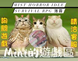 Idle Planet Miner - 放置行星礦工 無限錢 + 21億暗物質 + 21億點數 非 破解 加藤超の金手指 歷史價格詳細信息