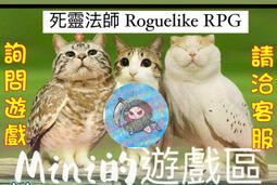 《死靈耳語：異靈事件簿 4》│鮮歡文化│官辰 八成新、無劃記、無章釘、(Q6411)【一品冊】 歷史價格詳細信息
