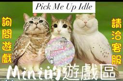 Idle Planet Miner - 放置行星礦工 無限錢 + 21億暗物質 + 21億點數 非 破解 加藤超の金手指 歷史價格詳細信息