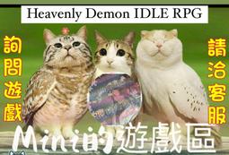 Demon複刻版 惡魔果實暗暗橡膠手術燒燒果實海賊王 GK彫像手辦 歷史價格詳細信息