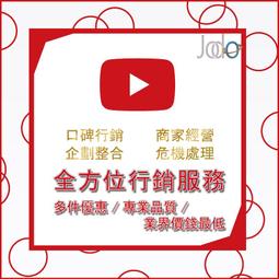 衝人氣【全新EPSON副廠色帶-KALL 】LQ-680/LQ680C/LQ-670/LQ670C適用，含稅價 歷史價格詳細信息