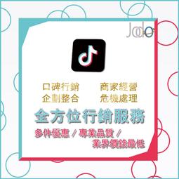 TikTok Vibe Color Changing Smart RGBW LED Bulb - BT App &amp; Remote Control Options 歷史價格詳細信息