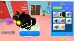 ROBLOX虛擬世界游戲卡通動漫周邊T恤短袖男女學生青少年衣服夏季#皇運 歷史價格詳細信息