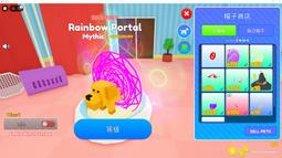 ROBLOX虛擬世界游戲卡通動漫周邊T恤短袖男女學生青少年衣服夏季#皇運 歷史價格詳細信息