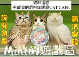 貓咪咖啡種類LATTE MOCHA 現貨 情侶裝 潮T 班服 純棉 情侶t 萌寵 短T 【Y0936】快速出  S~XL 歷史價格詳細信息