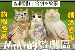 緋聞風聲 特裝版 花於景 CWT 請解開故事謎底 小說 同人本 BL番外本 莊天然 封蕭生 飯友 壓克力 明信片 歷史價格詳細信息