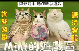 戰爭遊戲DVD 哈里遜福特 阿薩巴特菲德 海莉史坦菲德 ENDER'S GAME 台灣正版全新110/11/5發行 歷史價格詳細信息