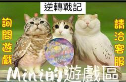 轉戰數位單眼廉讓一套惜售經典好機--佳能Canon EOS 1000F一機2 鏡套組(鏡頭有霉) 歷史價格詳細信息