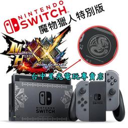 缺貨 日韓風多功能魔術 冰涼巾/(大毛巾1入+長領巾1入）冰爽涼感巾 吸汗吸水頭巾毛巾領巾降溫 運動涼巾 歷史價格詳細信息