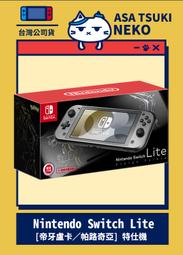 (售完)鑽石(灰鑽)原礦(有穿孔)（500元）~可手持靜心、泡水晶水喝、也可穿過鋼絲線與其他水晶搭配成美麗的飾品 歷史價格詳細信息