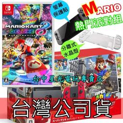 【缺貨中】賽黃晶 黃金火神丹布萊特 歷史價格詳細信息